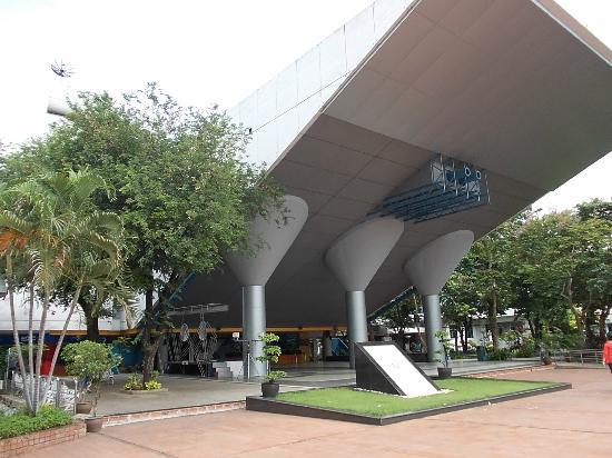 Centre scientifique pour l'éducation